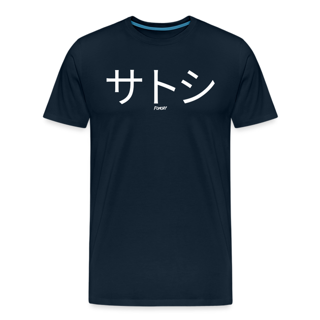 【JICHOI COMFORT】24-003 LOGO T-SHIRT (STONE BLUE) JICHOI COMFORT - JICHOI