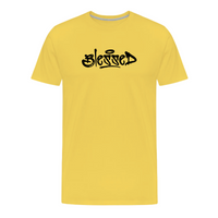 Load image into Gallery viewer, Halo Graffiti Blessed T-Shirt - fomo21
