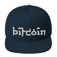 Load image into Gallery viewer, Bitcoin East (White Embroidery) Snapback Hat-fomo21
