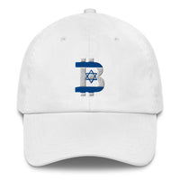 Load image into Gallery viewer, Israeli Flag Bitcoin B Dad Hat-fomo21
