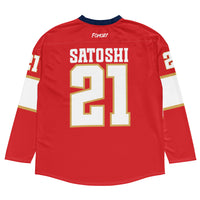 Load image into Gallery viewer, Satoshi 21 Panther Bitcoin Hockey Jersey-fomo21
