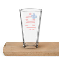 Load image into Gallery viewer, American Flag Bitcoin B Pint Glass - fomo21
