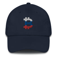 Load image into Gallery viewer, Russian Flag Bitcoin B Dad Hat - fomo21

