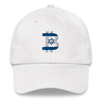 Load image into Gallery viewer, Israeli Flag Bitcoin B Dad Hat - fomo21
