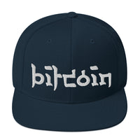 Load image into Gallery viewer, Bitcoin East (White Embroidery) Snapback Hat - fomo21
