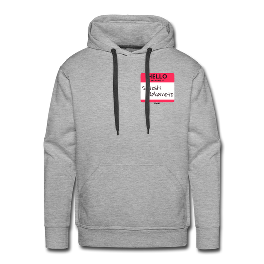 Hello My Name Is Satoshi Nakamoto Hoodie Sweatshirt